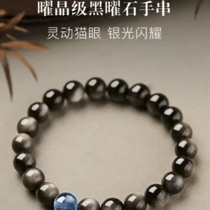 Natural Silver Sheen Obsidian & Aquamarine Bracelet - Emotional Balance & Psychic Protection Jewelry